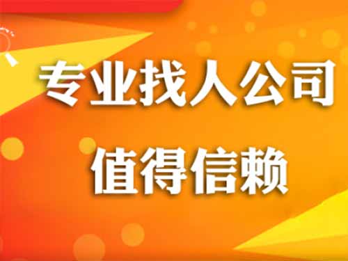 志丹侦探需要多少时间来解决一起离婚调查